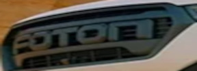 Foton hardtops and accessories  Photo