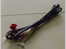 Universal Wiring loom