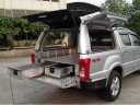 Mazda BT-50 (2012-ON) - Low Chequer Plate Tray Bins