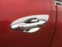 Toyota Hilux MK9 Door handle inserts - Chrome Double Cab