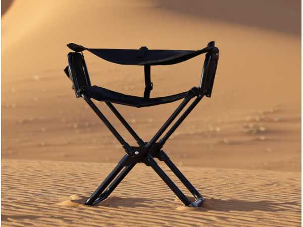 Rockalu Folding Chair